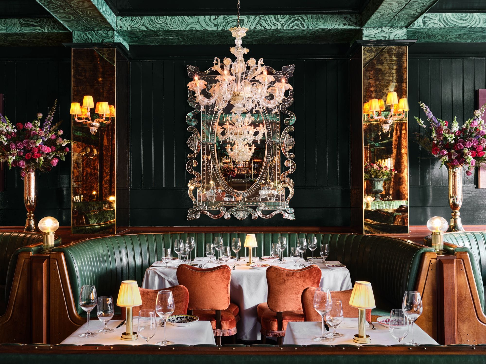 Large Party Reservation